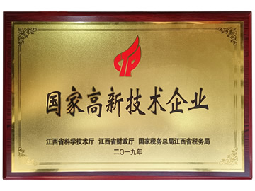 MƙC(j)е_(gu)Ҹ¼g(sh)I(y)