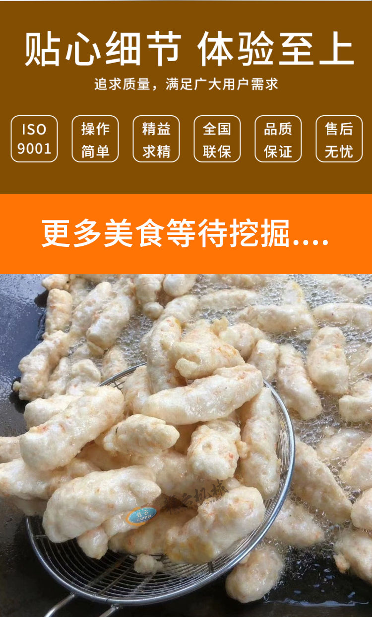 MNļ(x)(ji)w